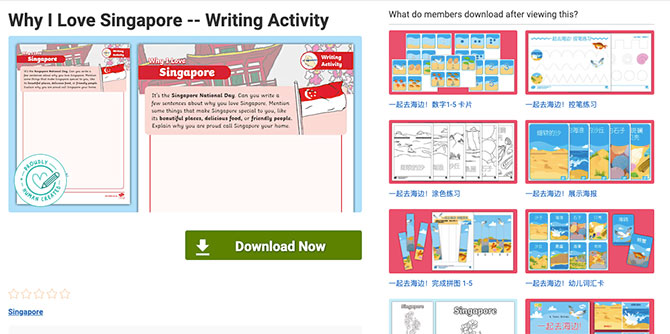 Why We Love Singapore Writing Activity