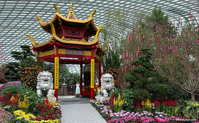 Jixian Pavilion