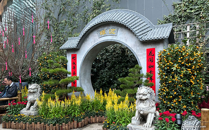 Chinese Gardens