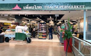 Thai Supermarket: From Golden Mile To Aperia Mall - Little Day Out