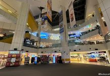 United Square Shopping Mall: Shops, Food & Enrichment Centres