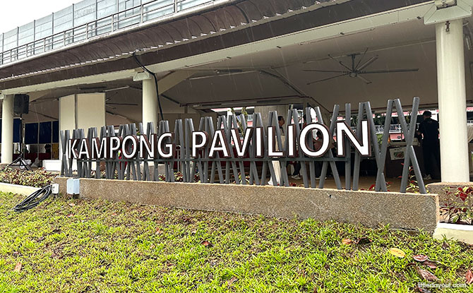 Kampong Pavilion