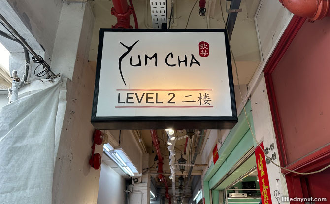 Yum Cha Restaurant: Dim Sum in Chinatown