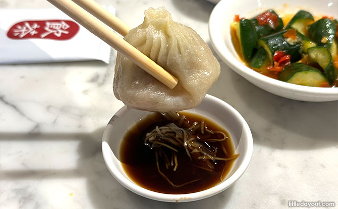 Xiao long bao at Yum Cha Restaurant